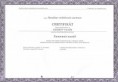 /album/fotogaleria-certifikaty/cert-2-jpg/