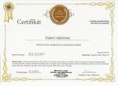 /album/fotogaleria-certifikaty/cert-5-jpg/